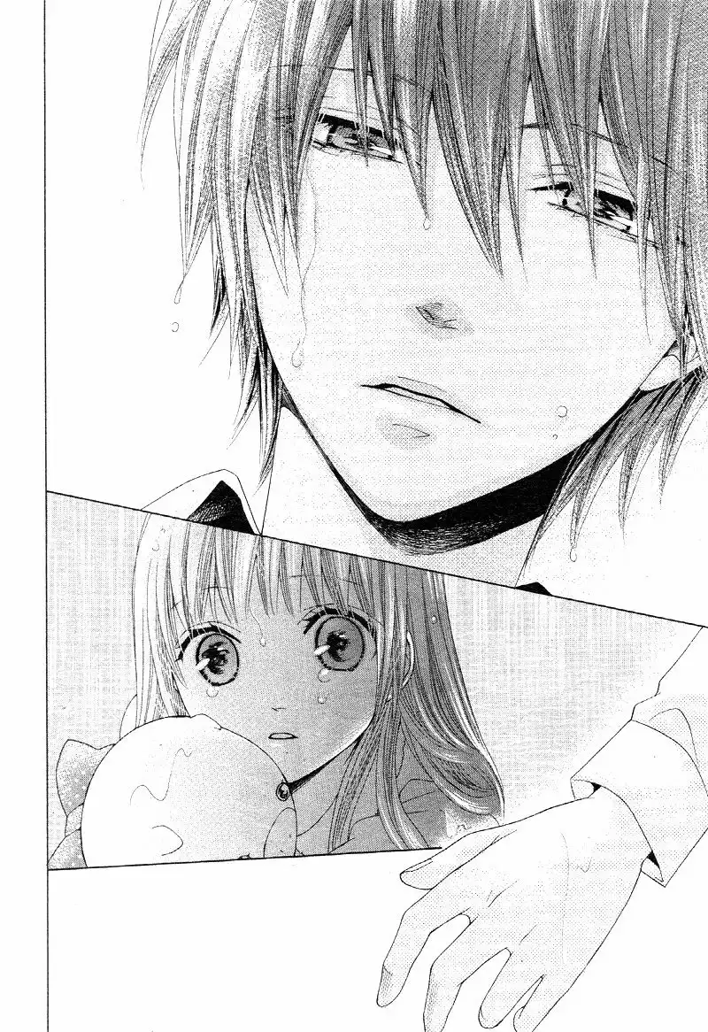 Virgin Blood - Hiiro no Bansan Chapter 2 22